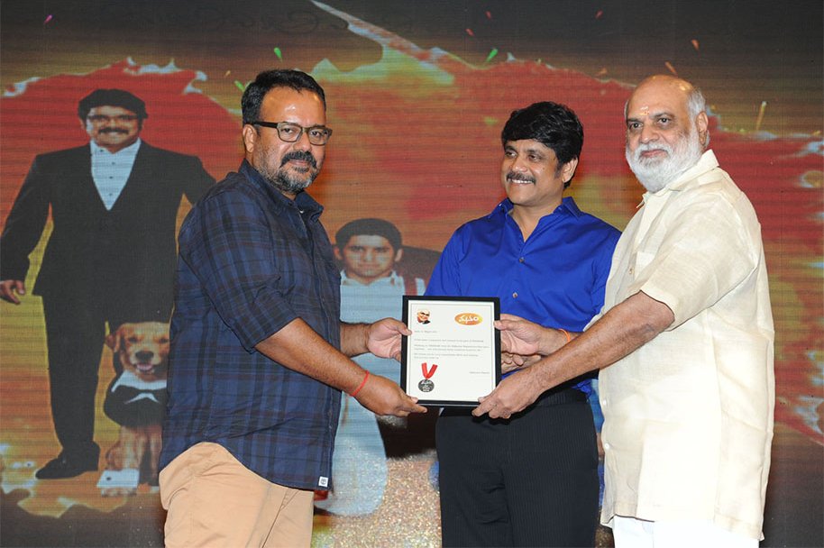 Manam-Movie-Vijayotsava-Sabha